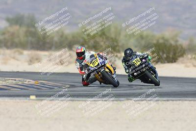 media/Nov-02-2025-CVMA (Sun) [[337aff29ab]]/Race 5-Amateur Formula Middleweight/